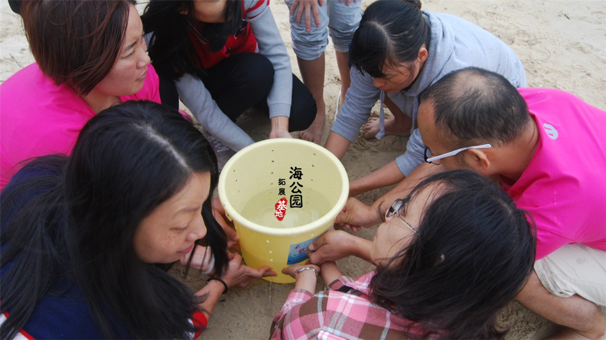 惠州巽寮灣海公園沙灘拓展基地 惠州巽寮灣海公園沙灘拓展基地