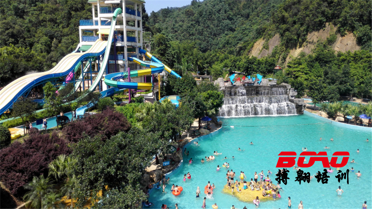 清遠清泉灣拓展訓練基地動感山泉水城 清遠清泉灣拓展訓練基地動感山泉水城