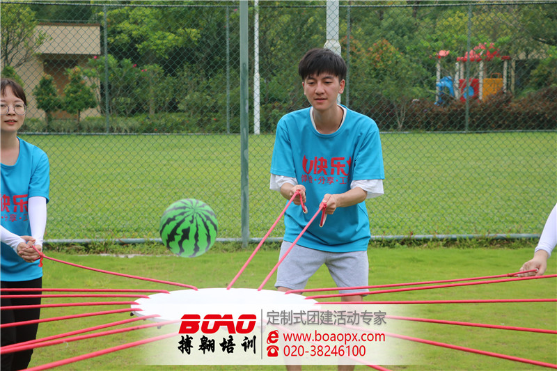 佛山三水溫泉拓展培訓基地|搏翱廣州拓展培訓公司