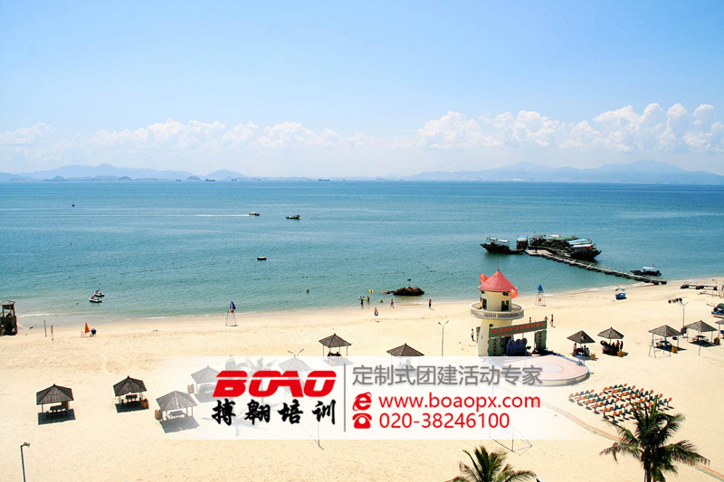 巽寮灣海公園拓展訓(xùn)練基地|搏翱廣州拓展培訓(xùn)公司