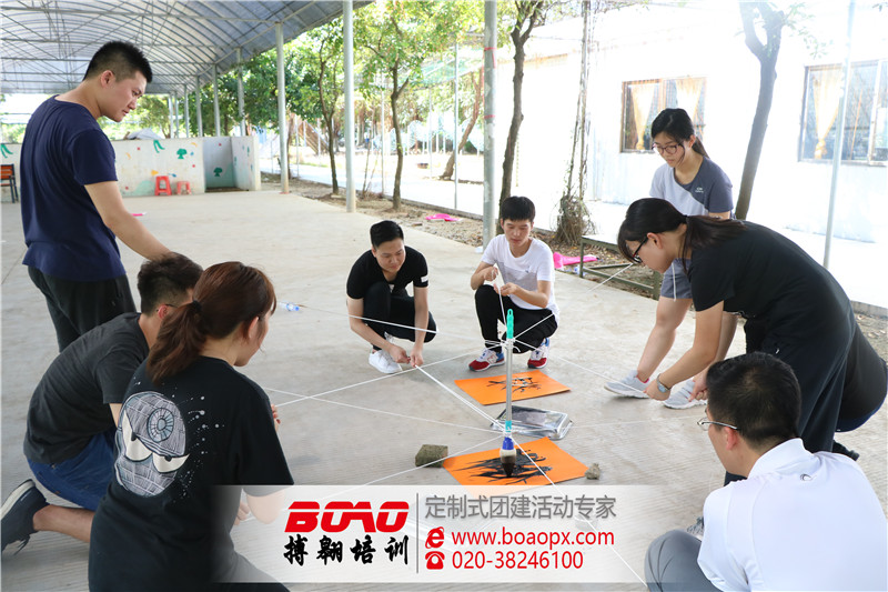 三水拓展基地|搏翱廣州拓展培訓(xùn)公司