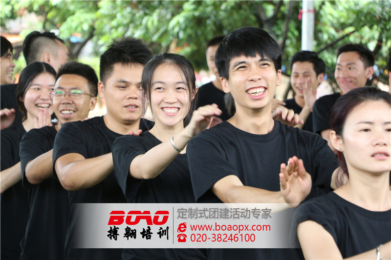 佛山三水溫泉拓展培訓基地|搏翱廣州拓展培訓公司